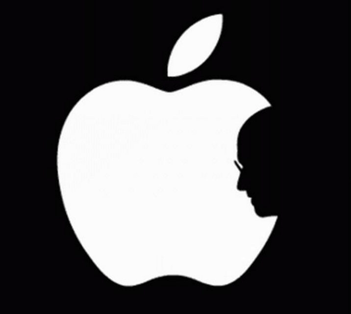 Steve Jobs:  A Hell Of A Job